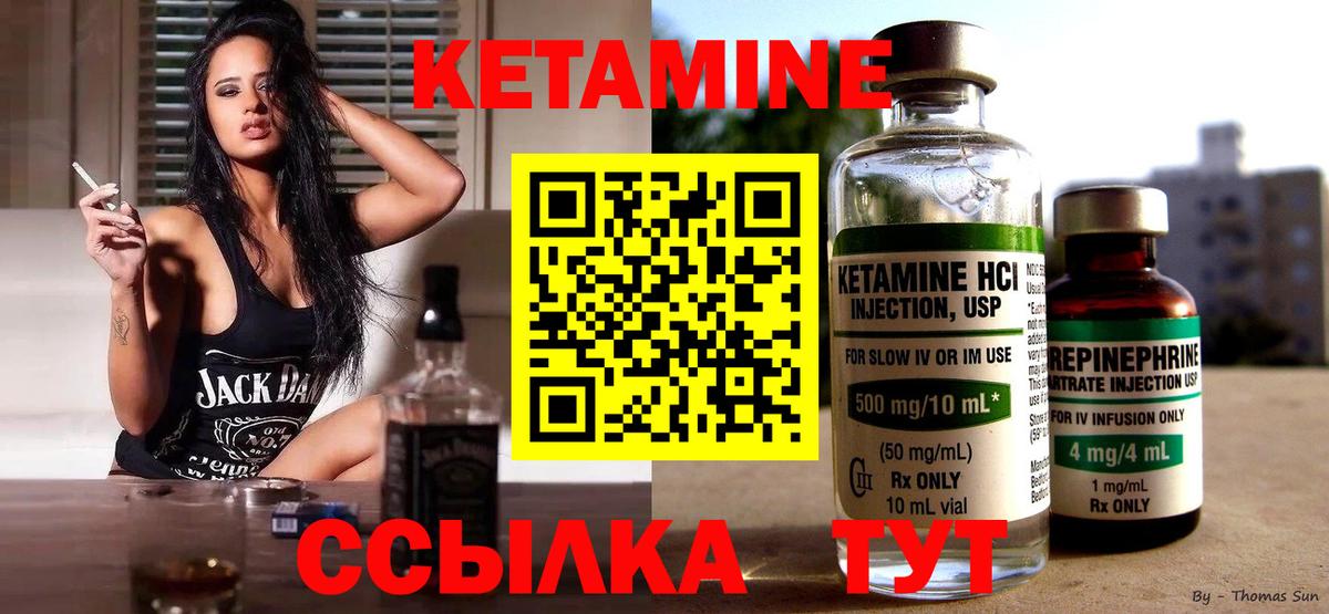 Альфа ПВП Новокуйбышевск
