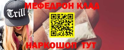 амф Жуковский