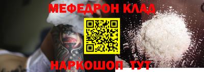 гашишное масло Заводоуковск