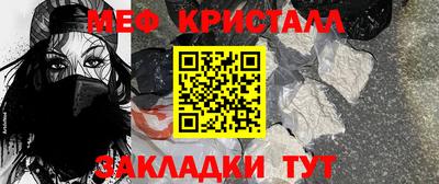 амф Жуковский