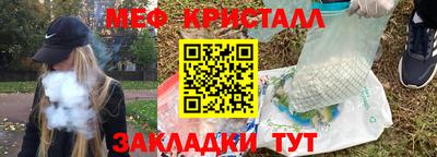 мдпв Заволжье