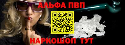 гашишное масло Заводоуковск