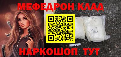 амф Жуковский