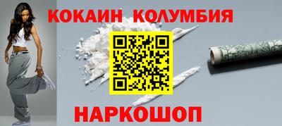 амф Жуковский