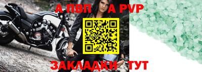 амф Жуковский