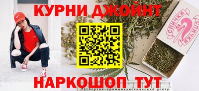 гашишное масло Заводоуковск