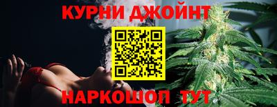 амф Жуковский