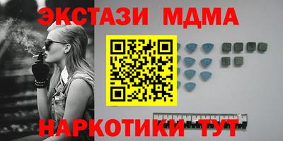 мдпв Заволжье