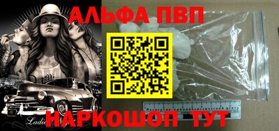 мдпв Заволжье