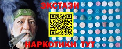 амф Жуковский