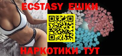 амф Жуковский