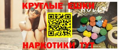 мдпв Заволжье
