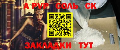 амф Жуковский