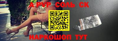 гашишное масло Заводоуковск
