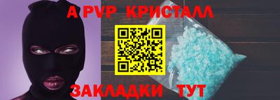 амф Жуковский