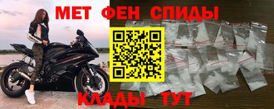 мдпв Заволжье