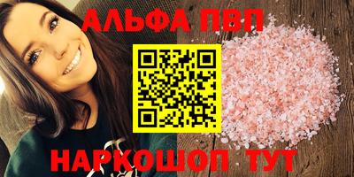 амф Жуковский