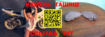 амф Жуковский