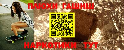 амф Жуковский