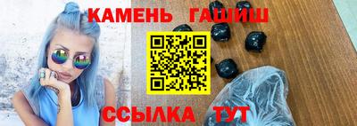 амф Жуковский