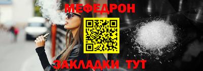 мдпв Заволжье