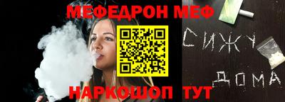 амф Жуковский