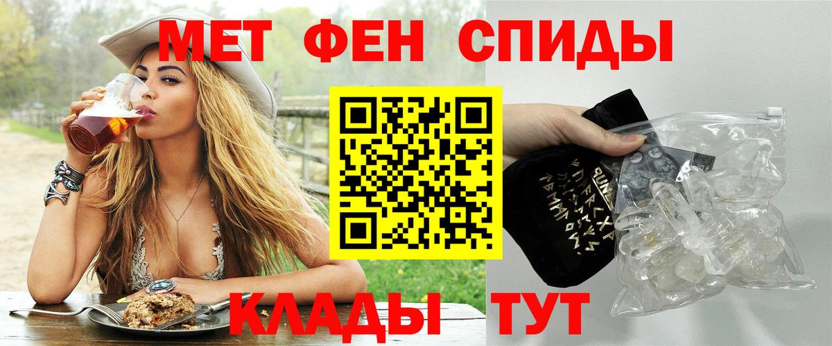 Каннабис  Вход с VPN  МЕФ   МЕТАДОН  NBOMe  Новокуйбышевск  ГАШ 